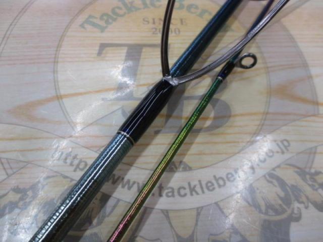 24ワールドシャウラリミテッド 2831R-2