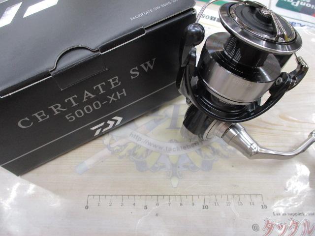 24セルテートSW 5000-XH