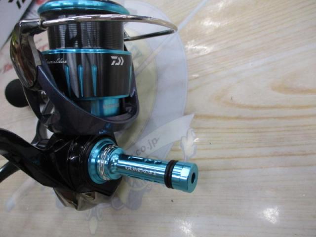 23エメラルダスRX FC LT2500S-H-DH