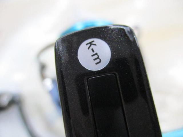 23エメラルダスRX FC LT2500S-H-DH