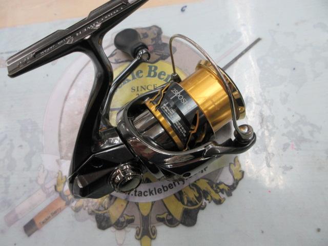 20ツインパワー 2500SHG