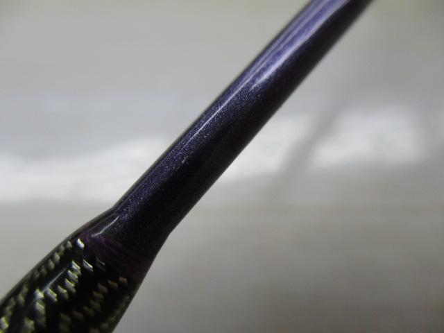 ゴクエボリューション 218-150