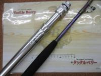 ゴクエボリューション 218-150