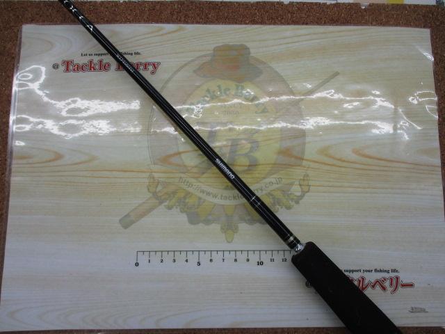 スコーピオンオシア S5614VJ