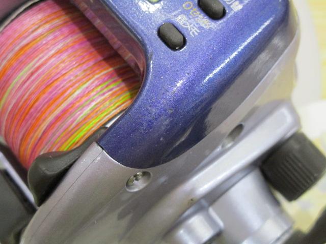 97デジタナSLS小船 2000XT