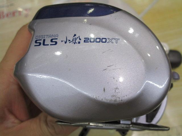 97デジタナSLS小船 2000XT