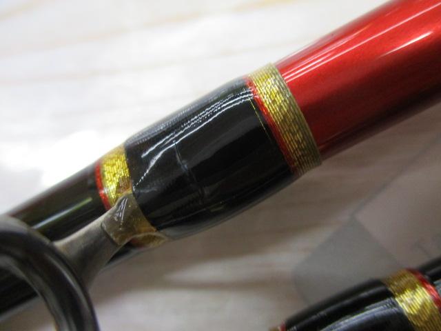 がま船デルフィーノ 50-300