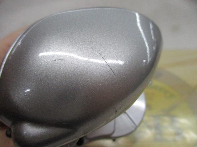 07メタニウムMg7 LH