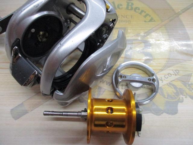 07メタニウムMg7 LH