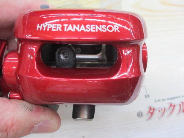 ハイパータナセンサー 真鯛300