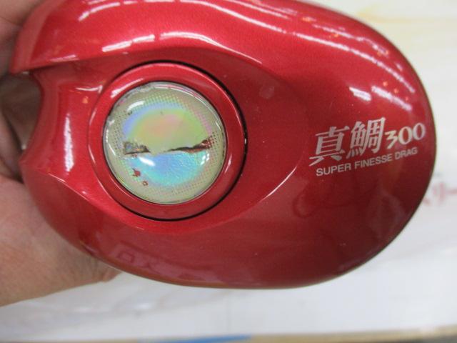 ハイパータナセンサー 真鯛300