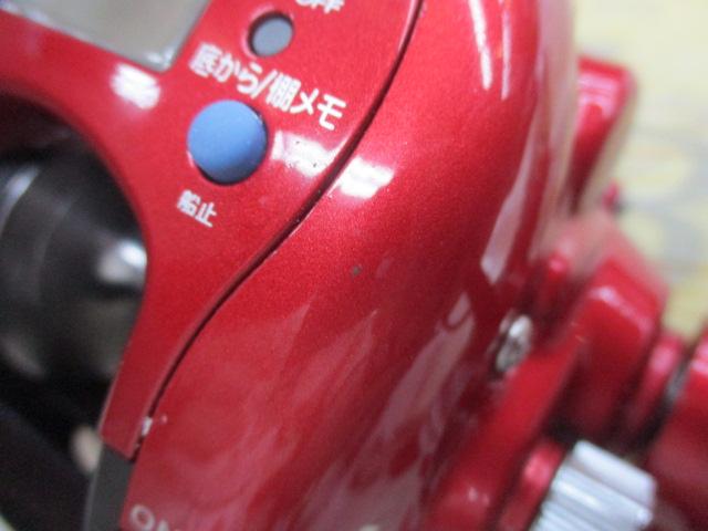 ハイパータナセンサー 真鯛300