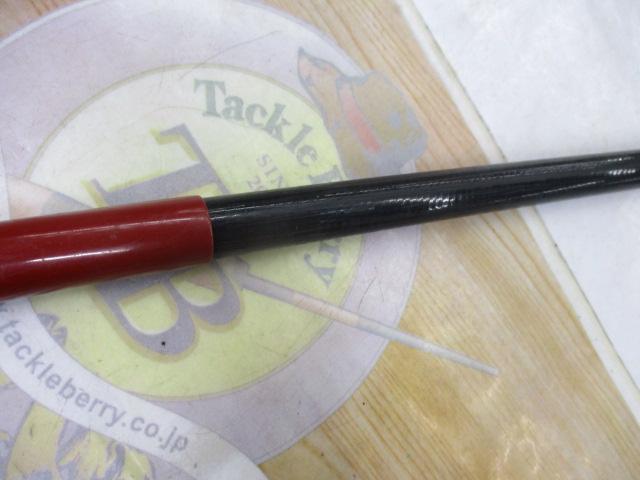 がま渓流尺抜スペシャルⅡ 530