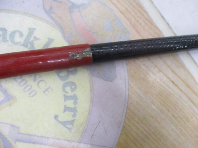 がま渓流尺抜スペシャルⅡ 530