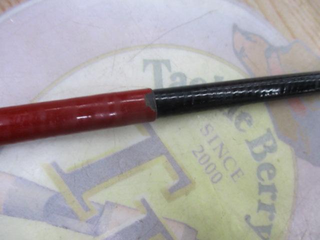 がま渓流尺抜スペシャルⅡ 530