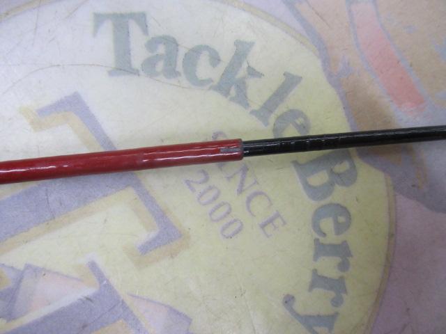 がま渓流尺抜スペシャルⅡ 530