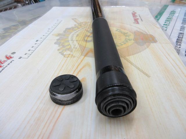 プロフェッショナルK-1磯5号遠投 530