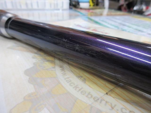 プロフェッショナルK-1磯5号遠投 530