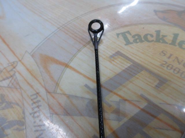 プロフェッショナルK-1磯5号遠投 530