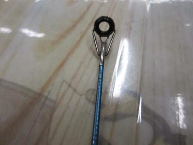 ホリデーショートスピン 250GXT