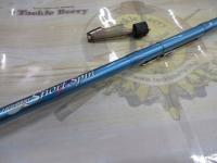 ホリデーショートスピン 250GXT