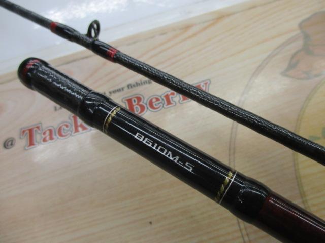 20炎月SS B610M-S/R