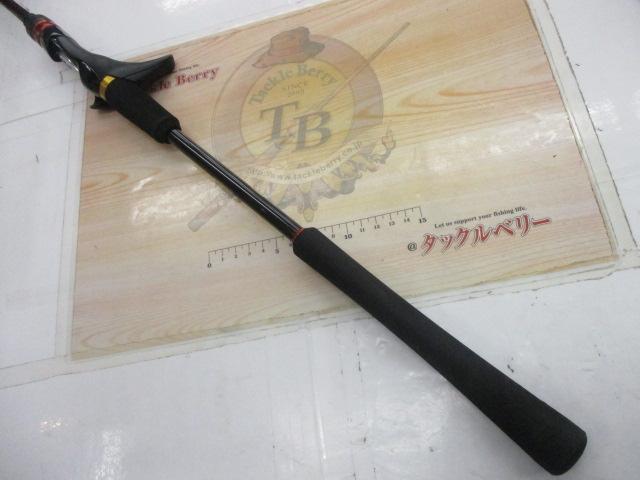 20炎月SS B610M-S/R