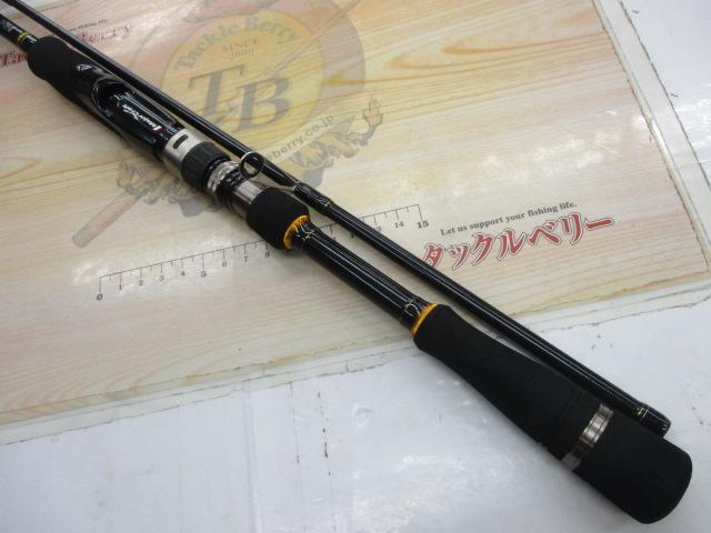 クロステージ CRX-662M/S