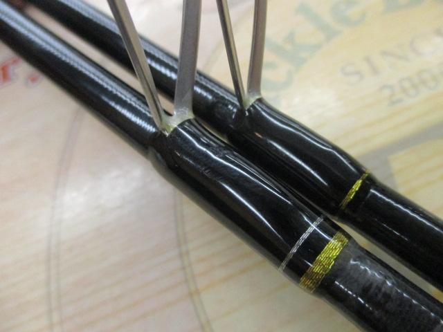 クロステージ CRX-662M/S