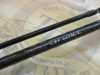 クロステージ CRX-662M/S