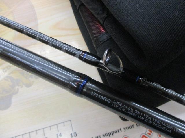 スコーピオン17113R-2