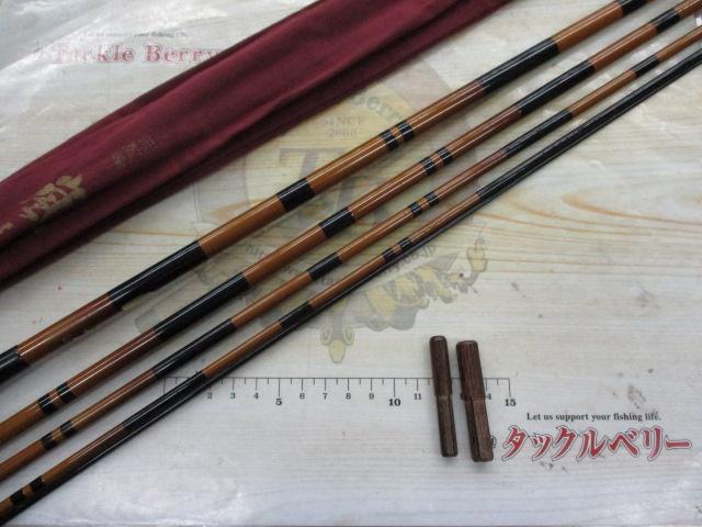 朱紋峰 嵐馬　15