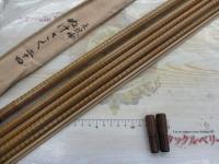 朱紋峰 ぬけさく 24