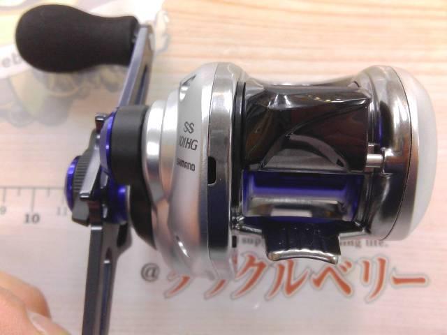 17ステファーノSS 101HG