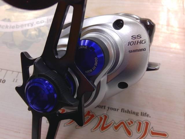 17ステファーノSS 101HG