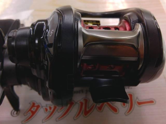 SS AIR TW 8.5L