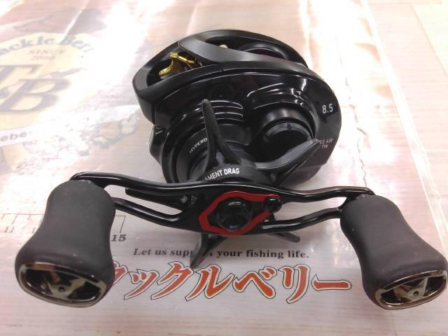 SS AIR TW 8.5L