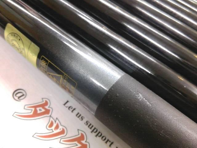 ワンダーカーボアジャスター渓心竿 硬調44