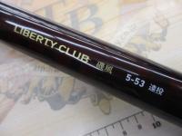 リバティクラブ磯風 5-53遠投・K