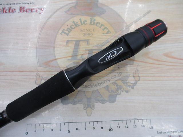 ゾディアス 170M-G