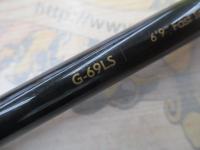 グラディエーターG-69LSバイトコネクション