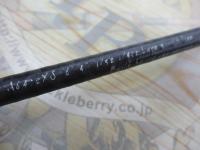 アームズチャレンジA6402XS ハードメイプル