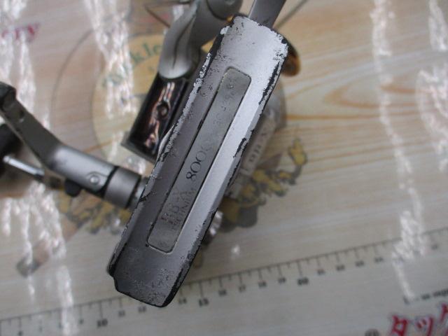 BB-Xテクニウム 8000DH