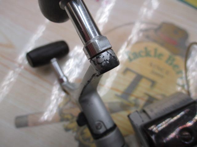 BB-Xテクニウム 8000DH