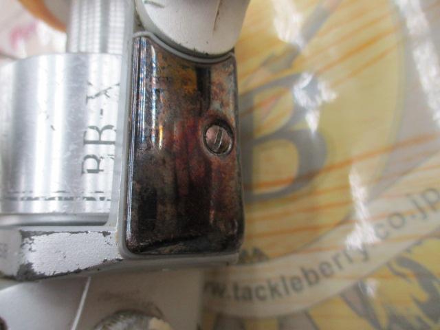 BB-Xテクニウム 8000DH