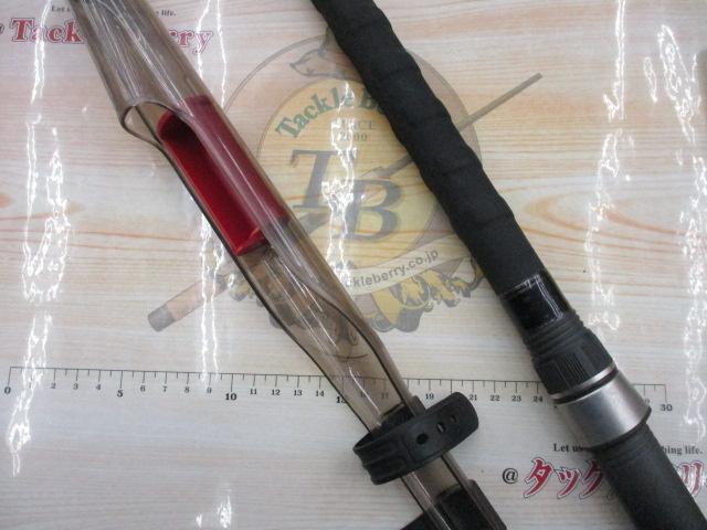 振出小笠原 MH505