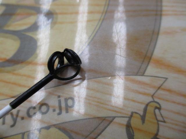 振出小笠原 MH505