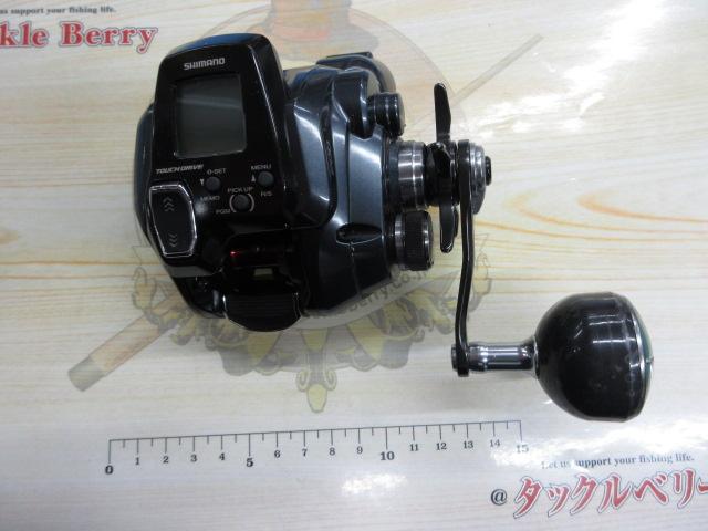 21フォースマスター 200