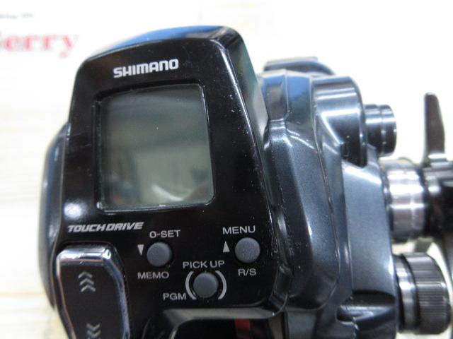 21フォースマスター 200