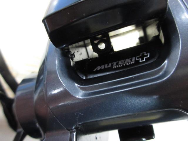 21フォースマスター 200